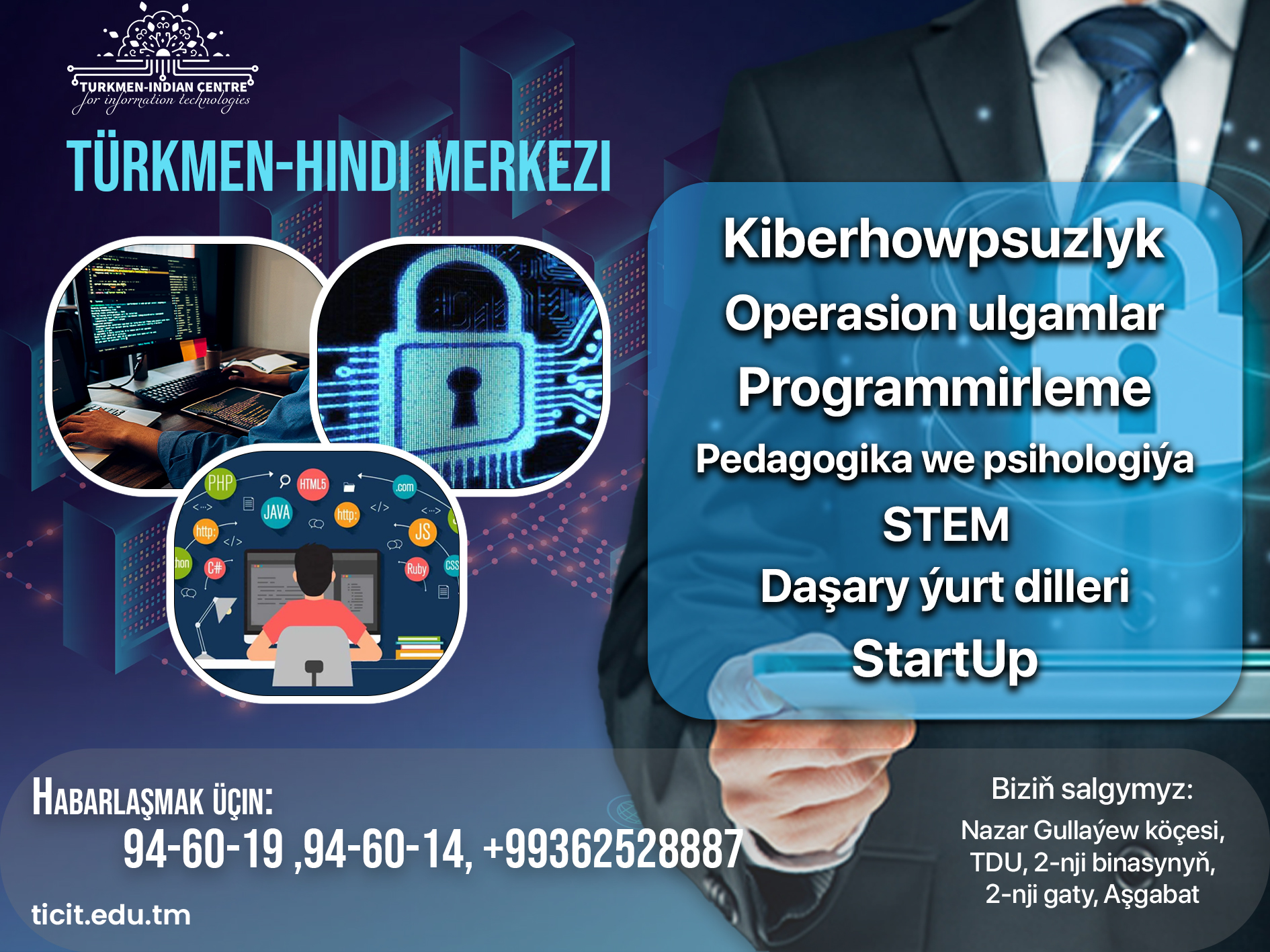 Offer Image