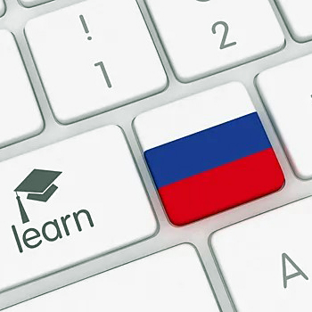 Rus dili - Элементарный уровень