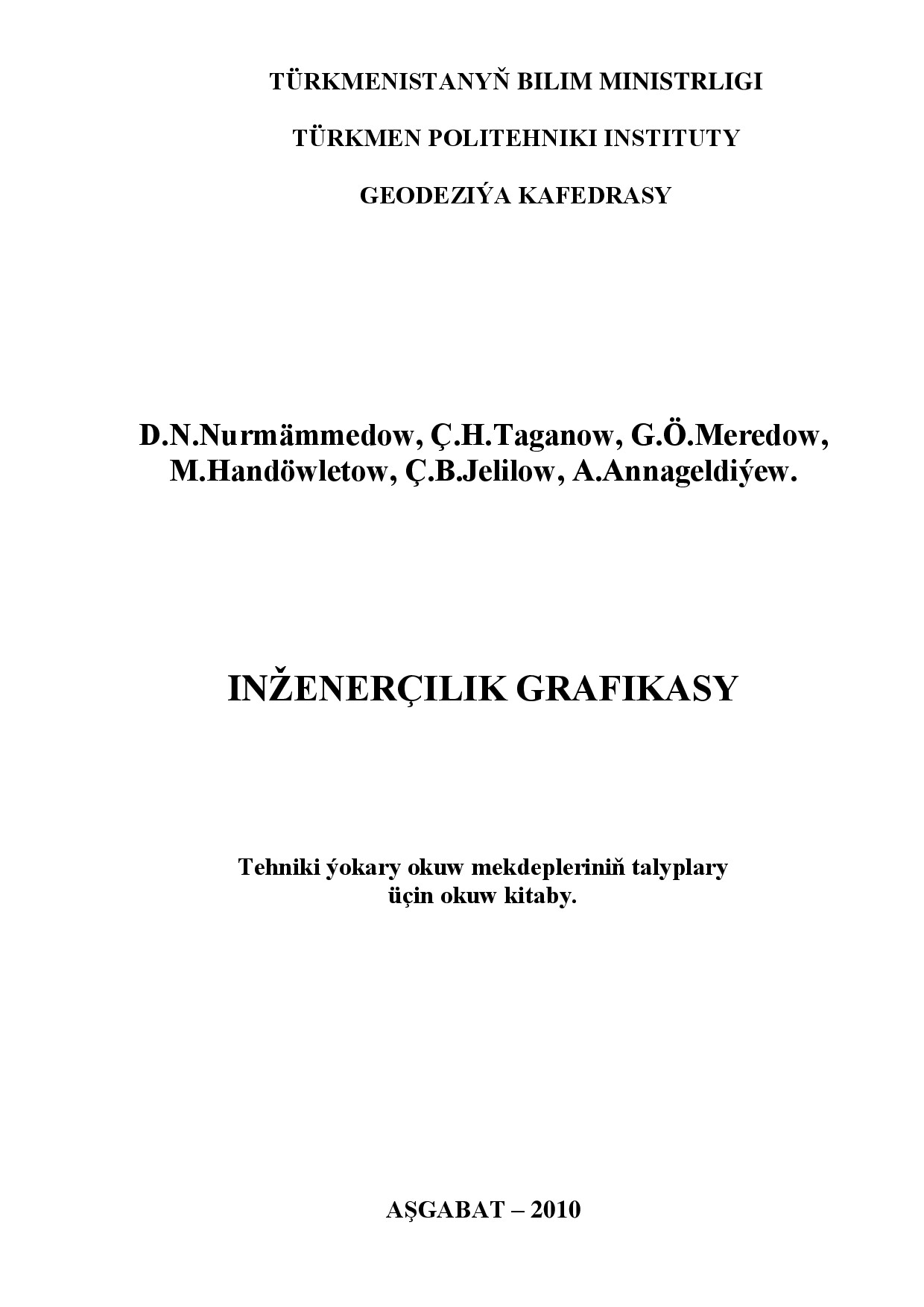 INŽENERÇILIK GRAFIKASY