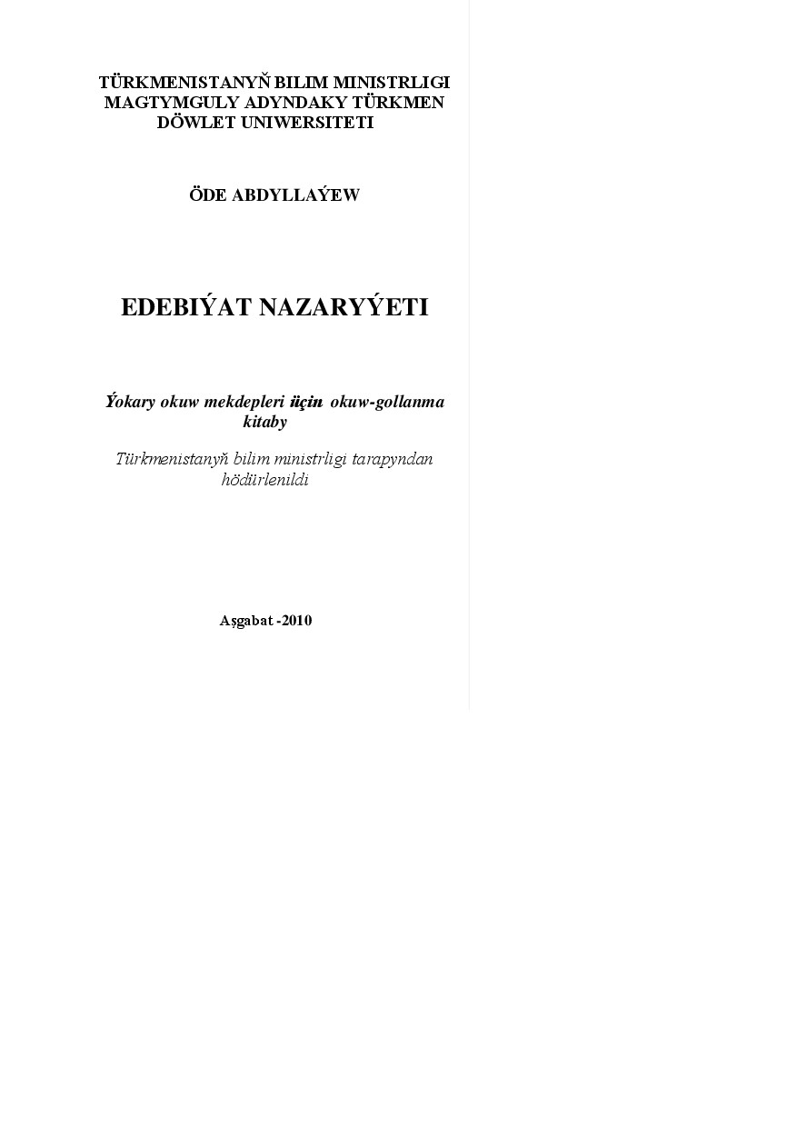EDEBIÝAT NAZARYÝETI