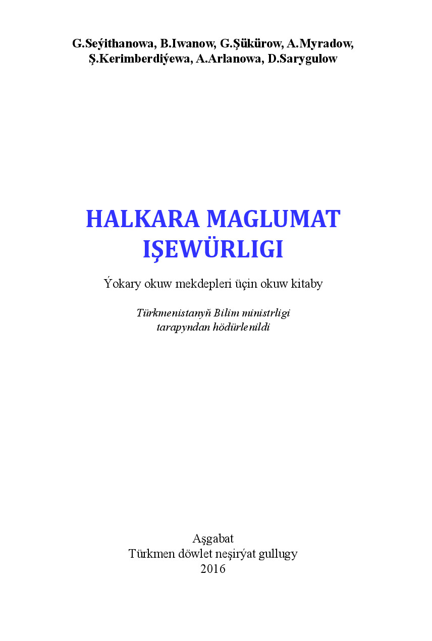HALKARA MAGLUMAT IŞEWÜRLIGI