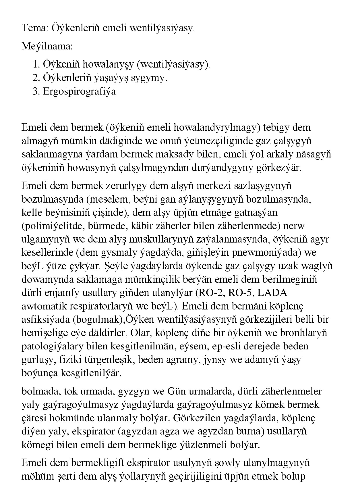 REFERAT ÖÝKENLERIŇ WENTILÝASIÝASY.