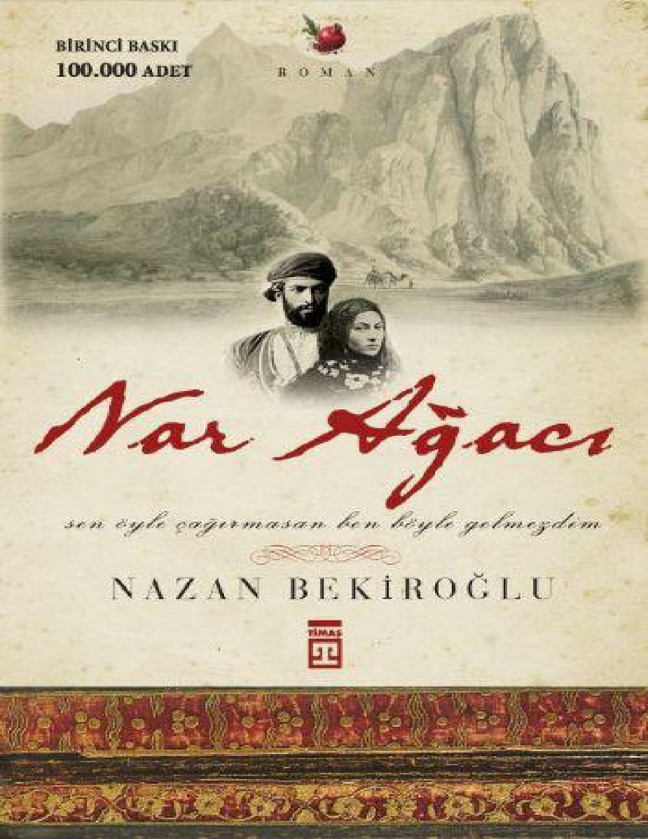 NAR AĞACI