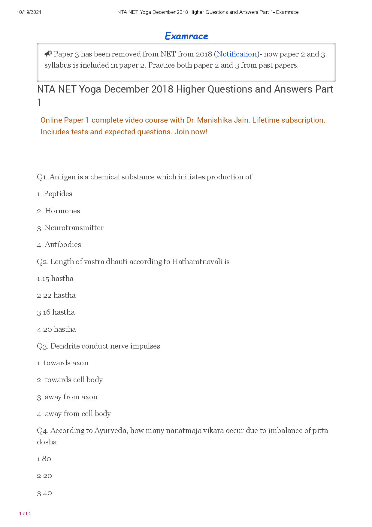 NTA NET YOGA DECEMBER 2018 PART 1