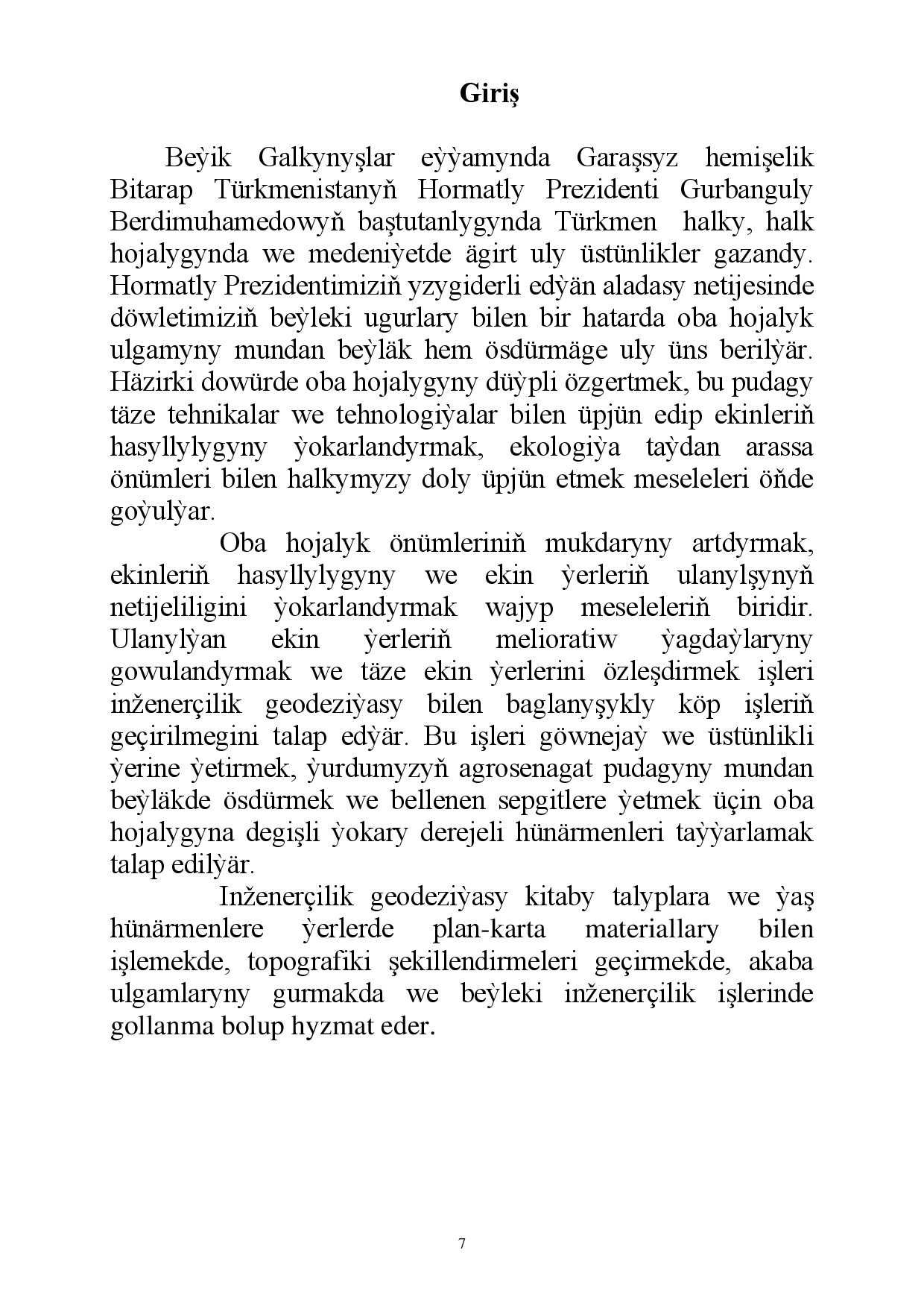 INŽENERÇILIK GEODEZIÝA
