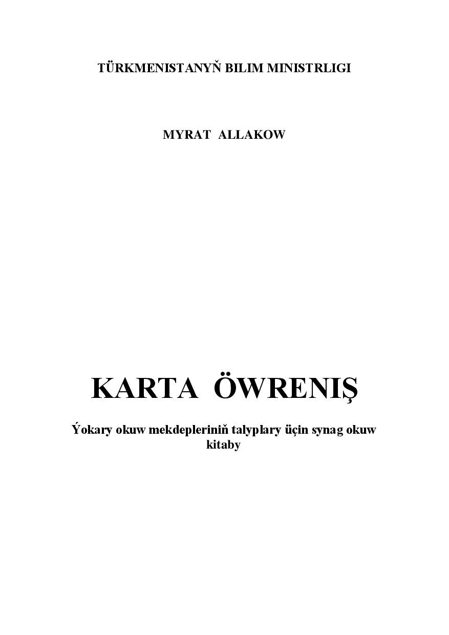 KARTA ÖWRENIŞ