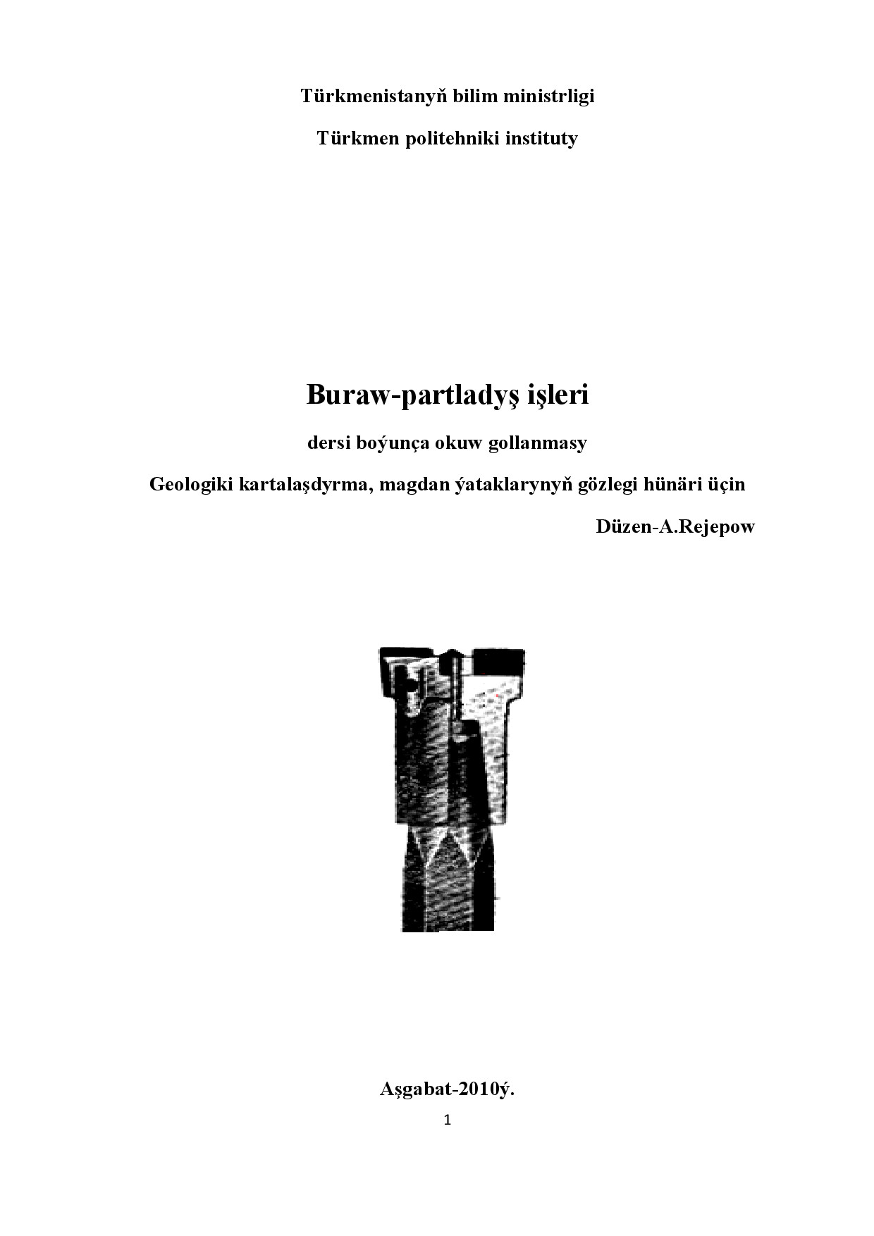 BURAW PARTLADYŞ IŞLERI