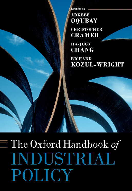 INDUSTRIAL POLICY