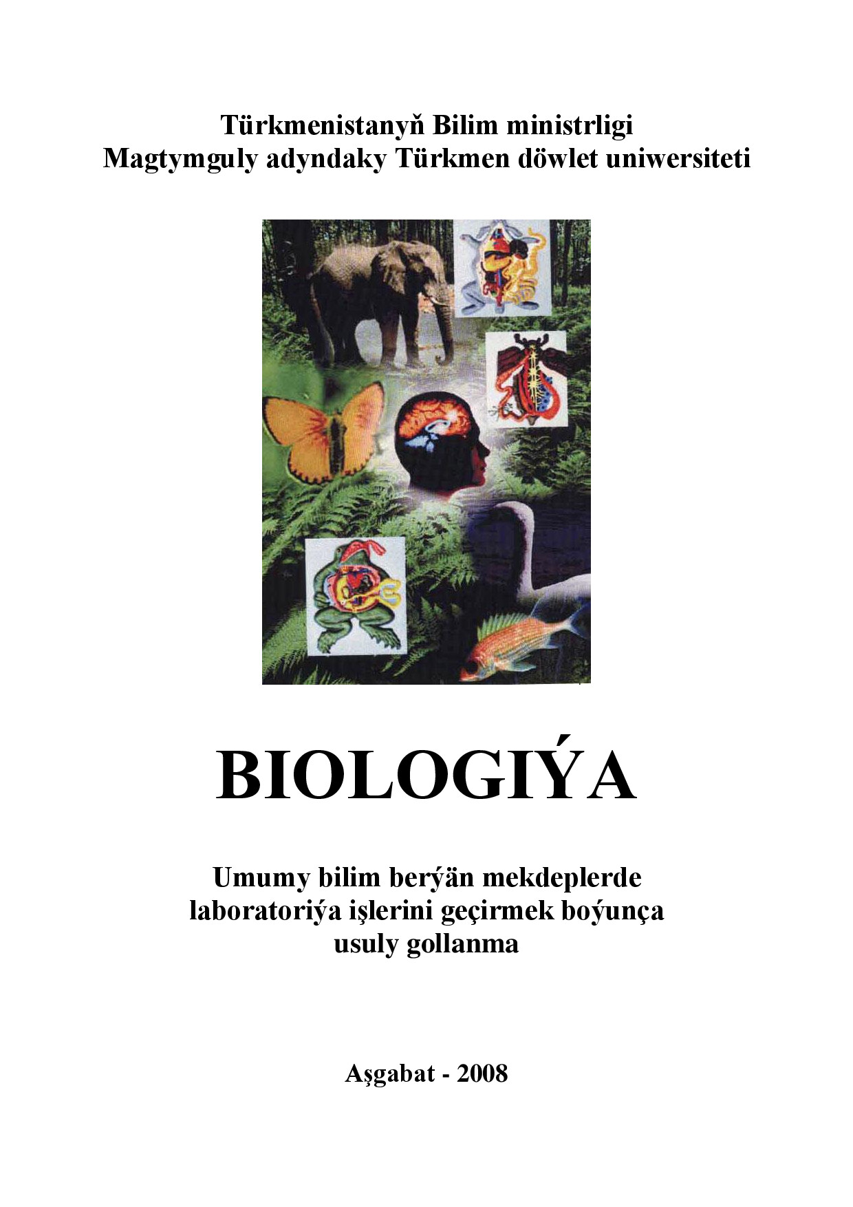BIOLOGIÝA(LABORATORIÝA)