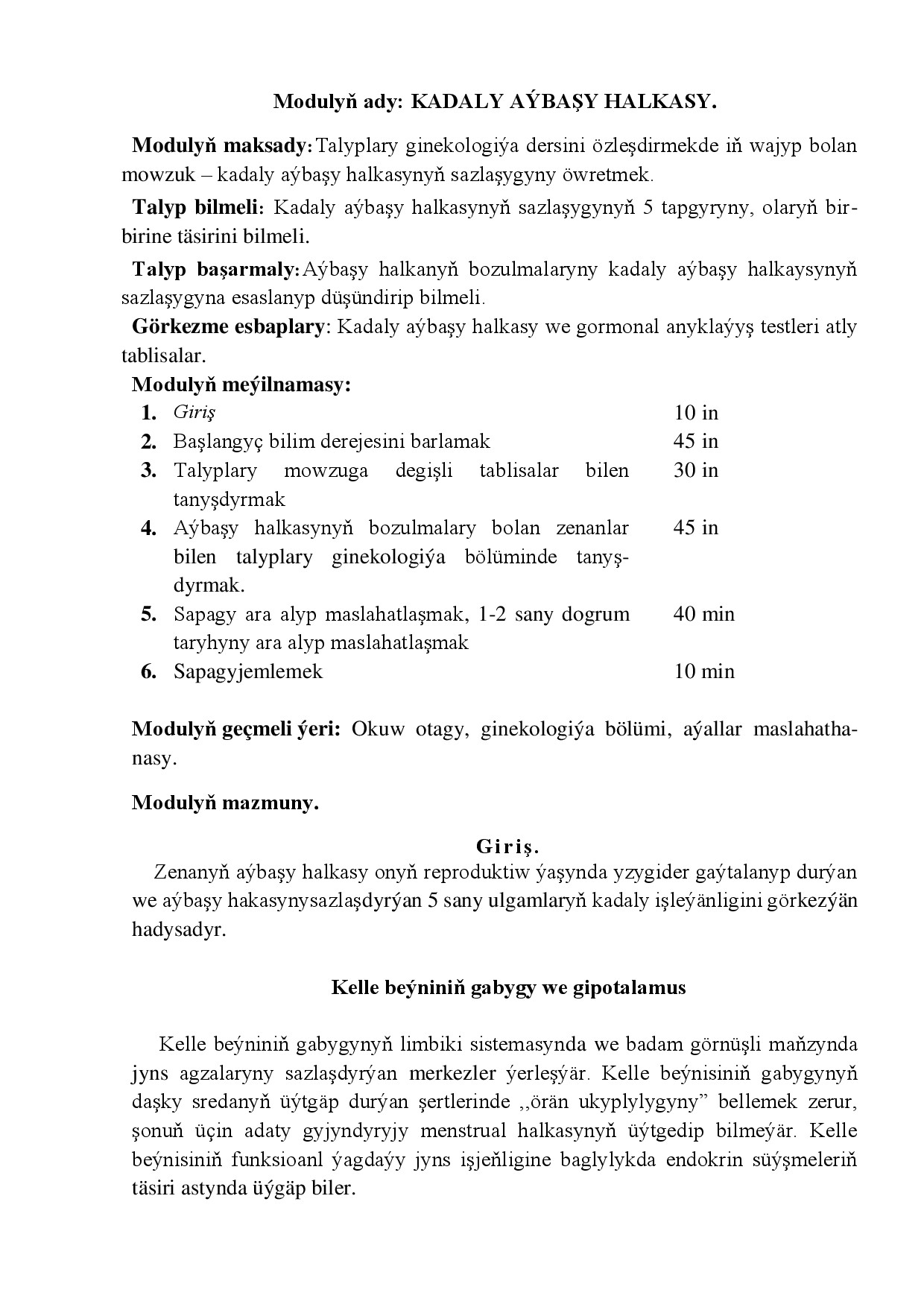 KADALY AÝBAŞY HALKASY