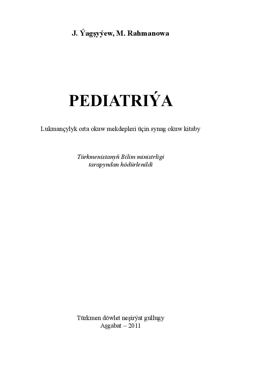 PEDIATRIYA