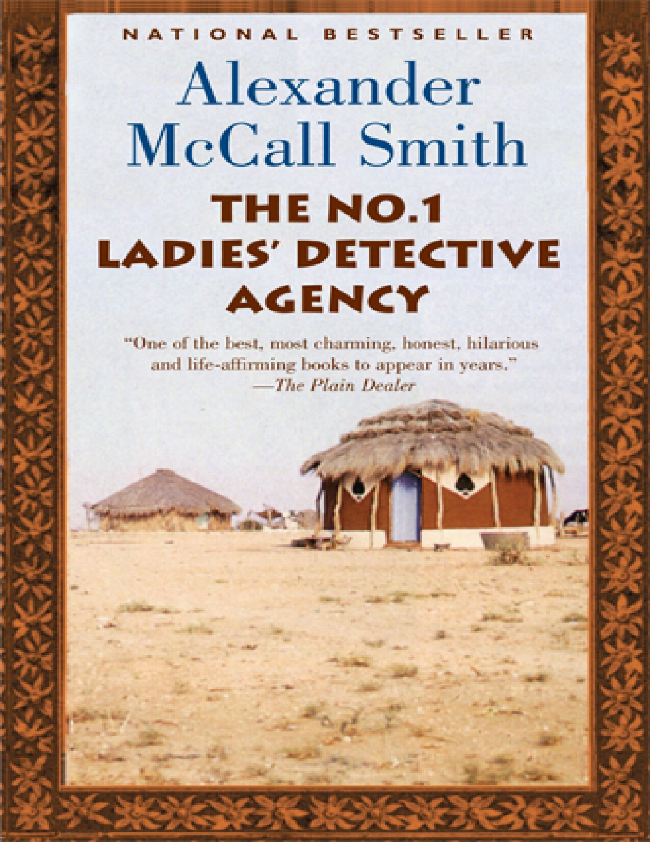 THE NO1 LADIES DETECTIVE AGENCY ALEXANDER SMITH