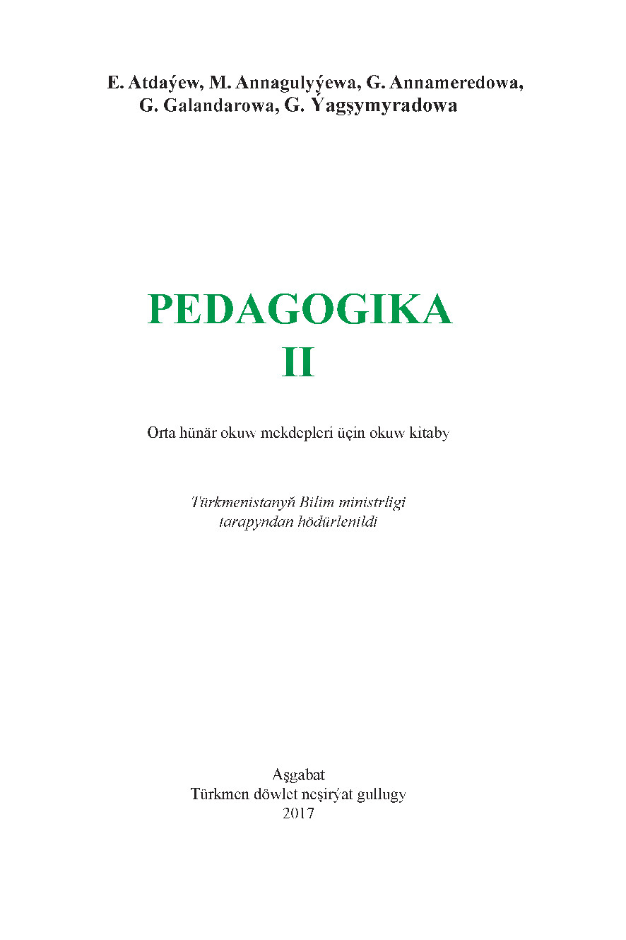 PEDAGOGIKA. II KITAP