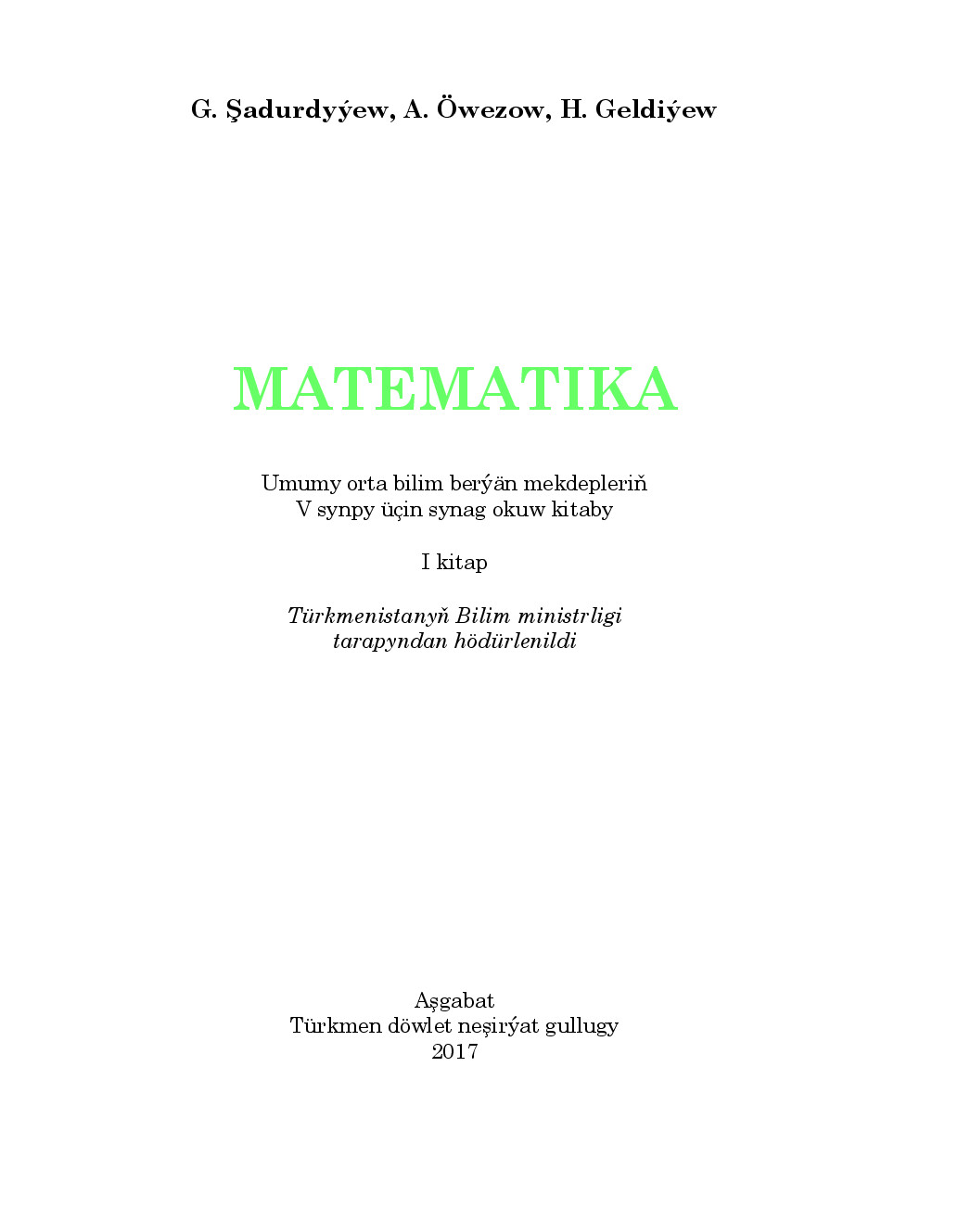 Matematika I Kitap, V Synp   2017