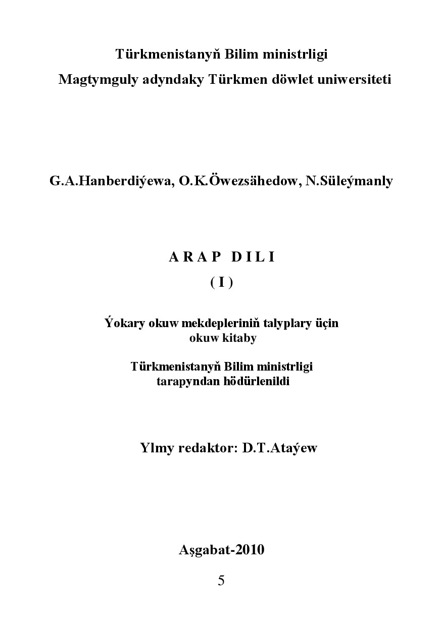 ARAP DILI I