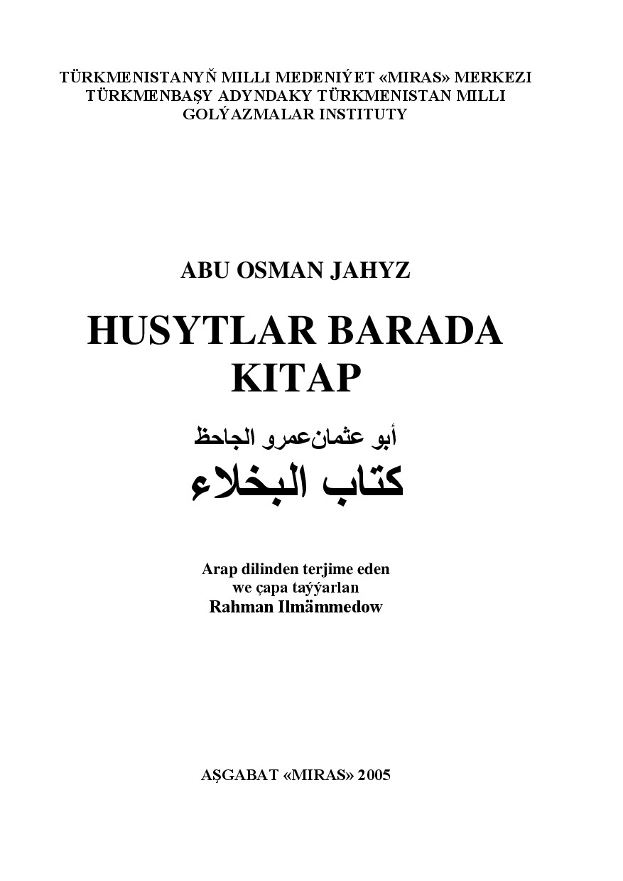 HUSYTLAR BARADA KITAP
