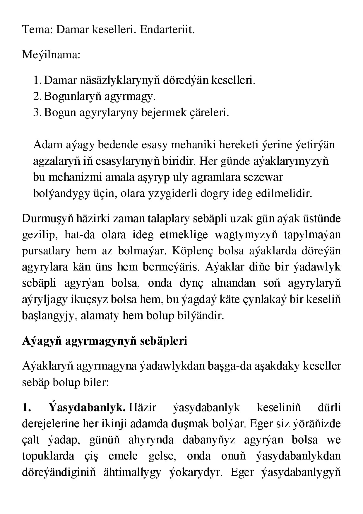 REFERAT ENDOARTERIIT