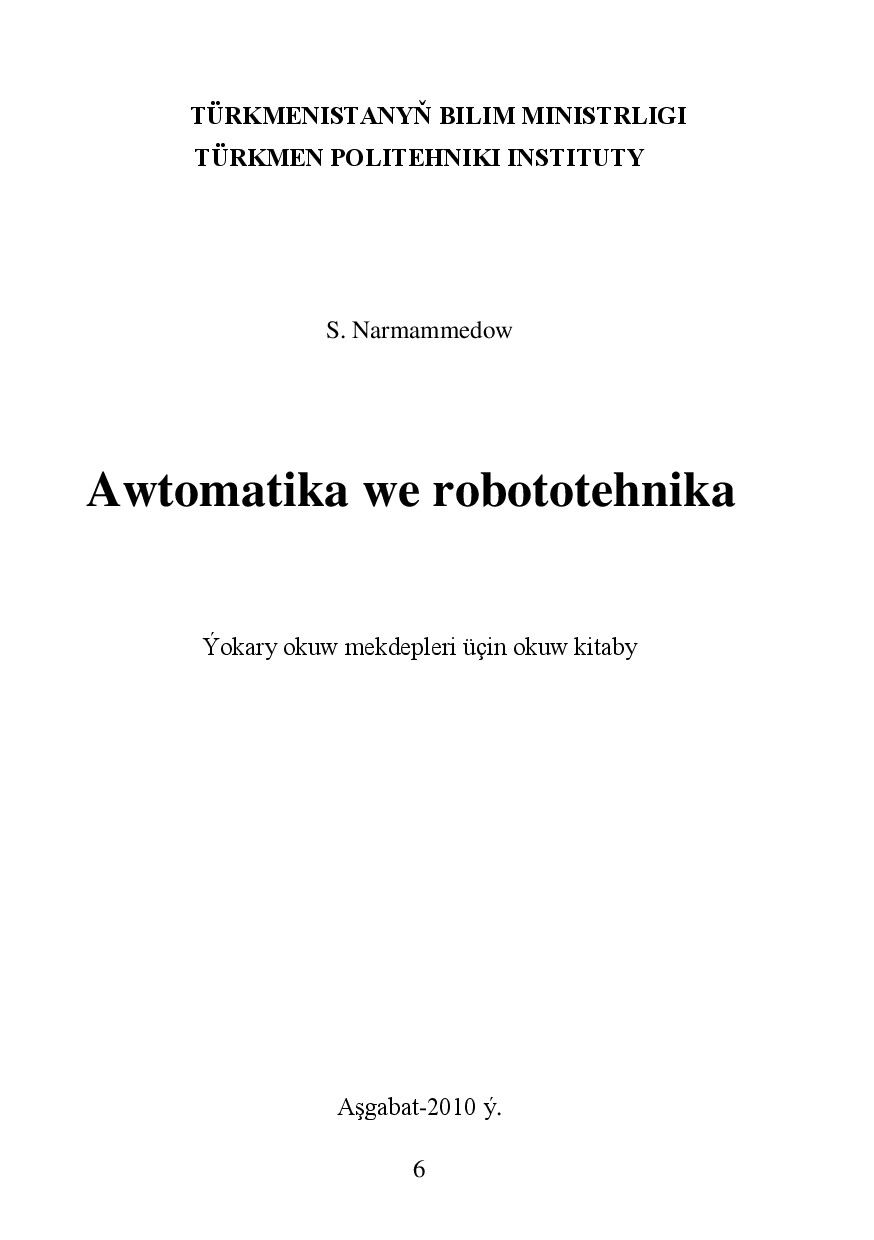 AWTOMATIKA WE ROBOTOTEHNIKA