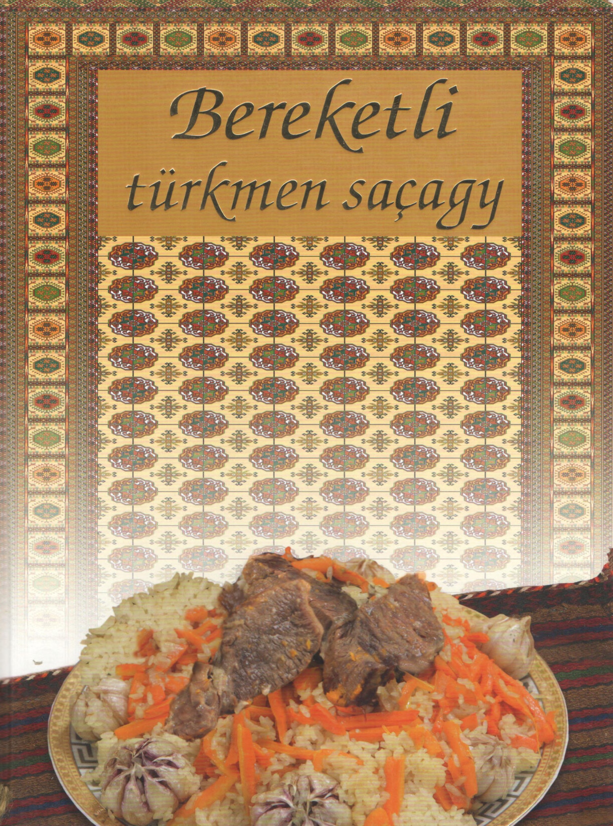 BEREKETLI TÜRKMEN SAÇAGY IKINJI TOM
