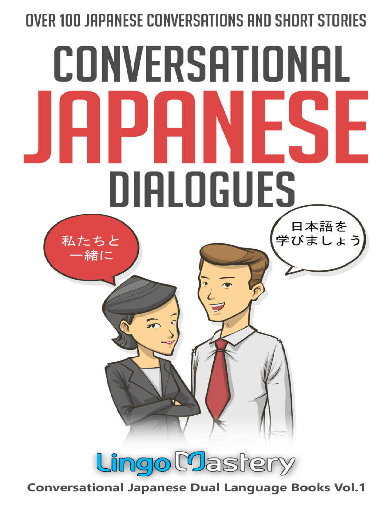 CONVERSATIONAL JAPANESE DIALOGUES OVER 100