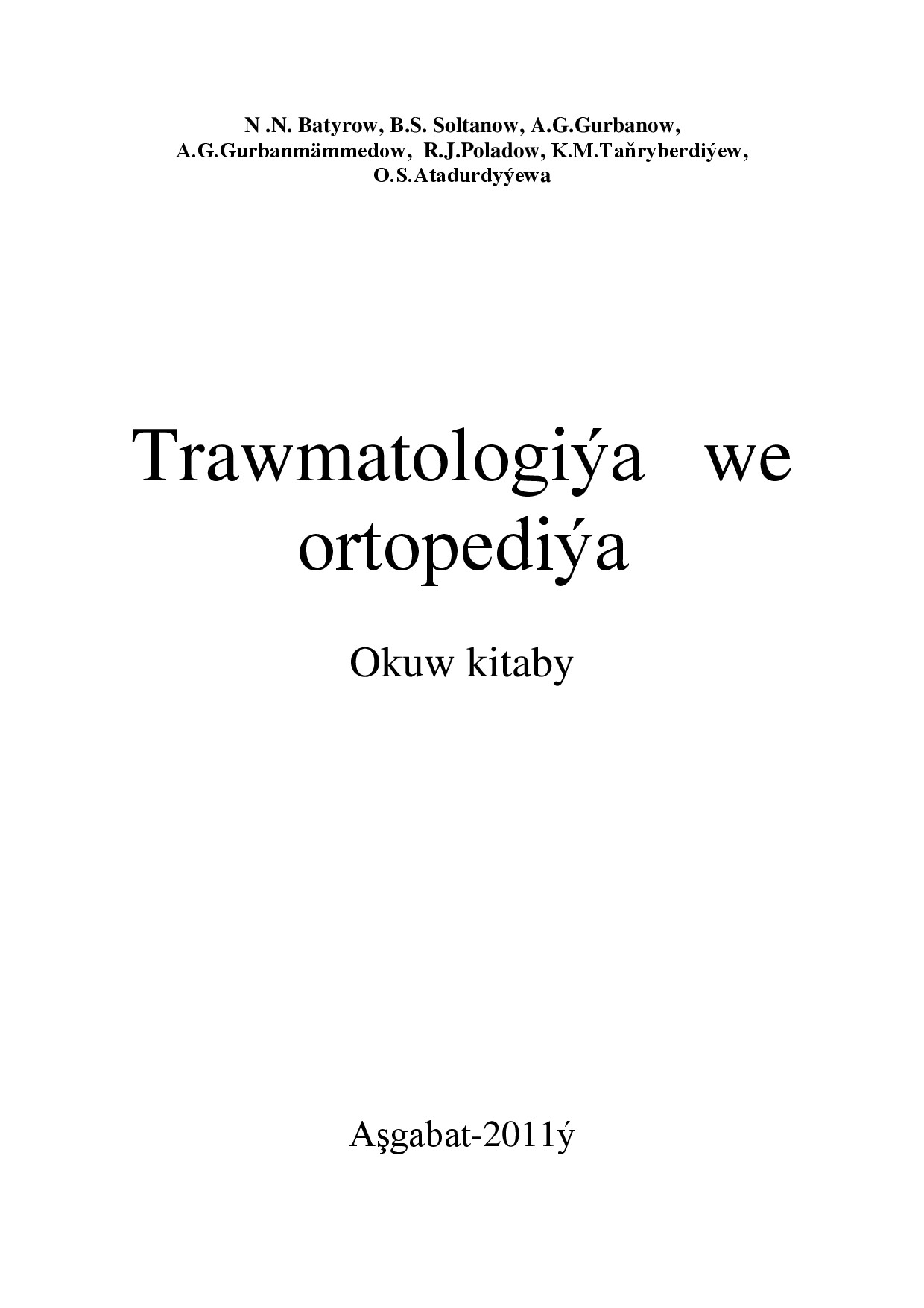 Umumy Trawmatologiýa