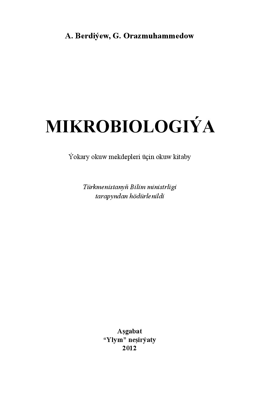 MIKROBIOLOGIÝA