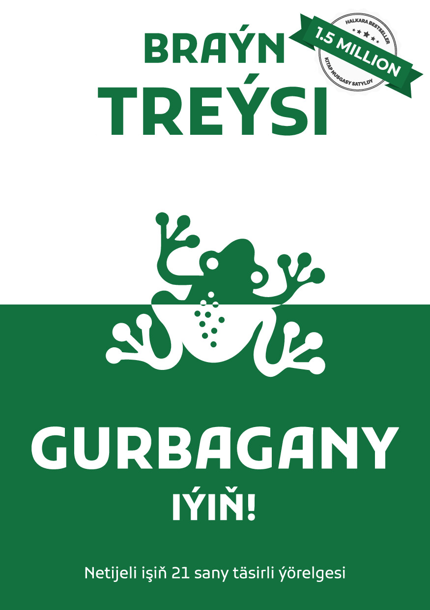 BRAYN TREYSI. GURBAGANY IY