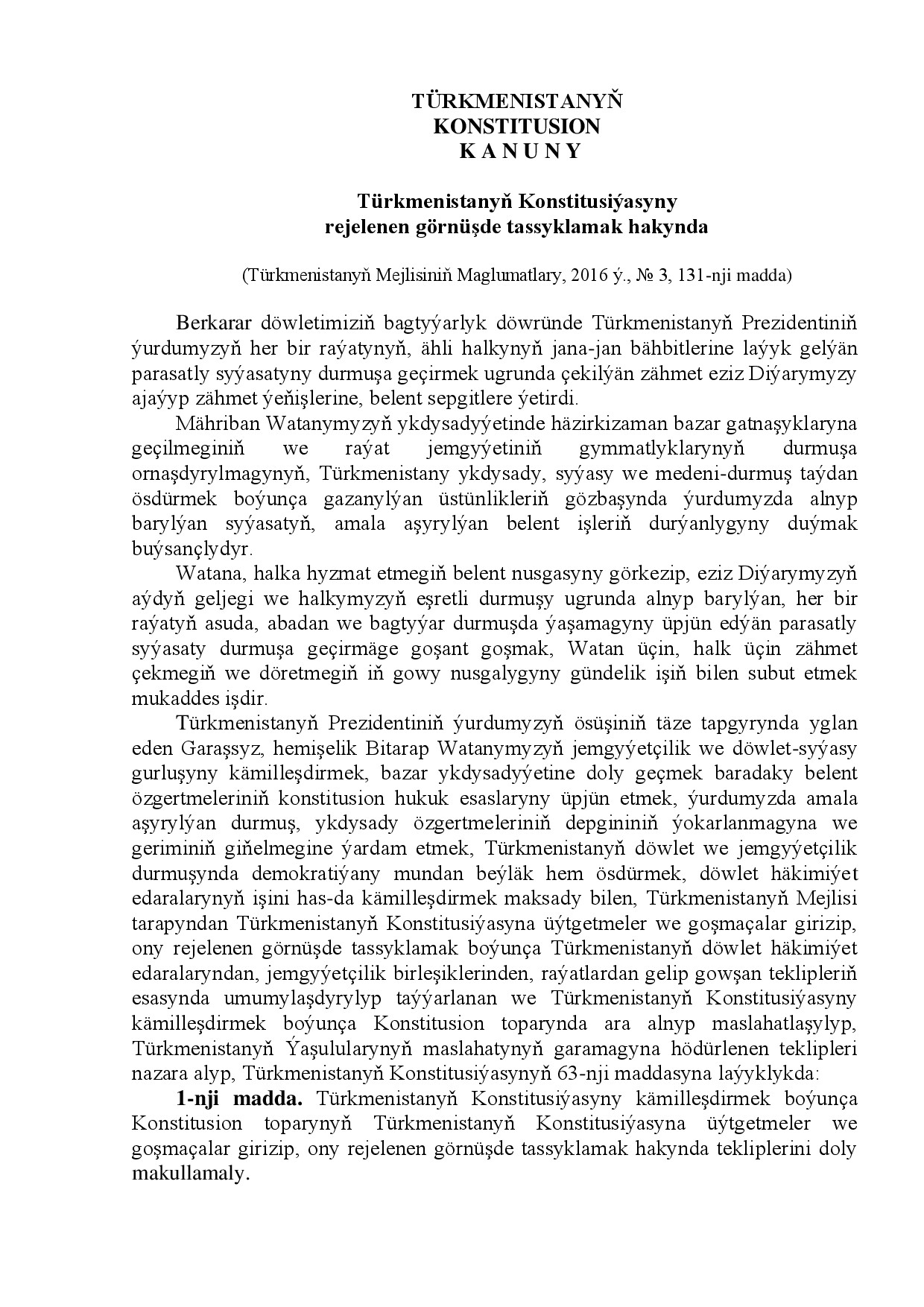 TURKMENISTANYN KONSTITUSIYASY