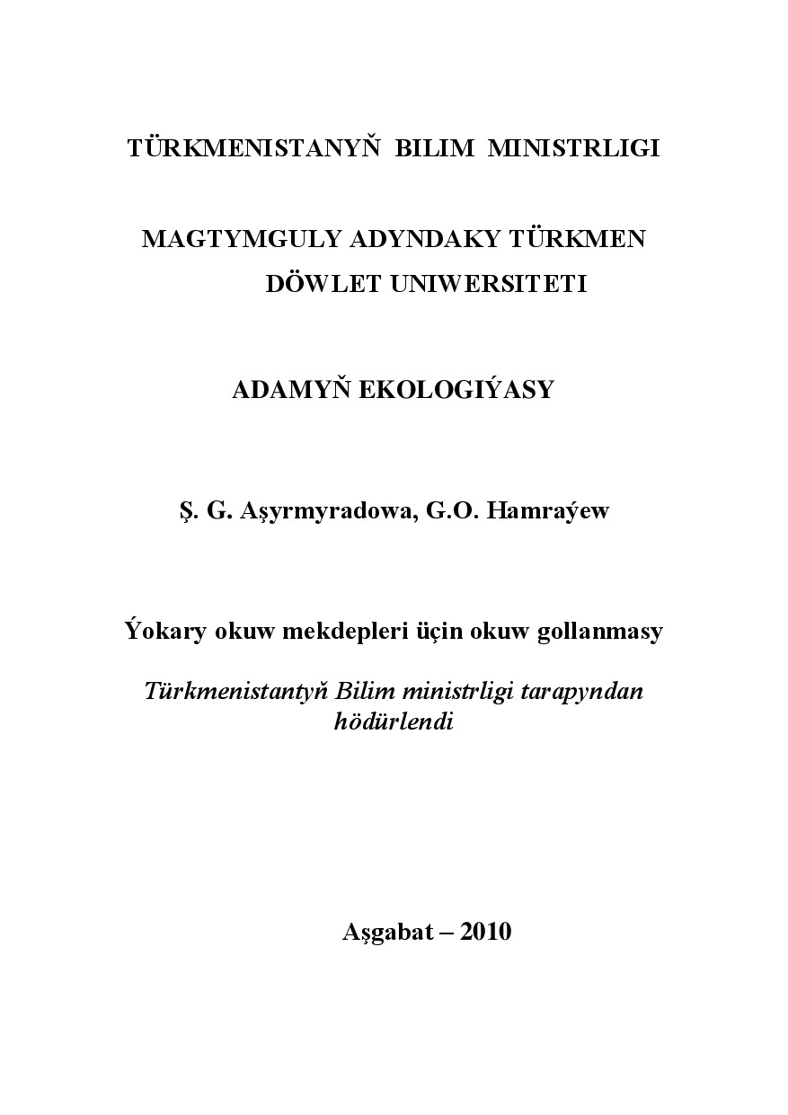 ADAMYŇ EKOLOGIÝASY