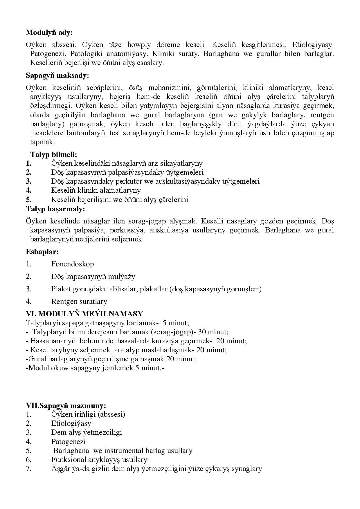 ÖÝKEN ABSESSI