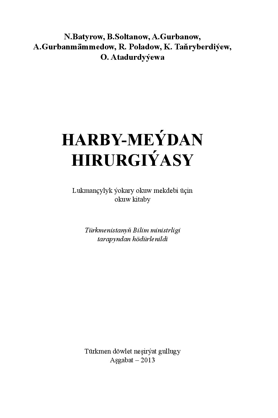 HARBY–MEÝDAN HIRURGIÝASY