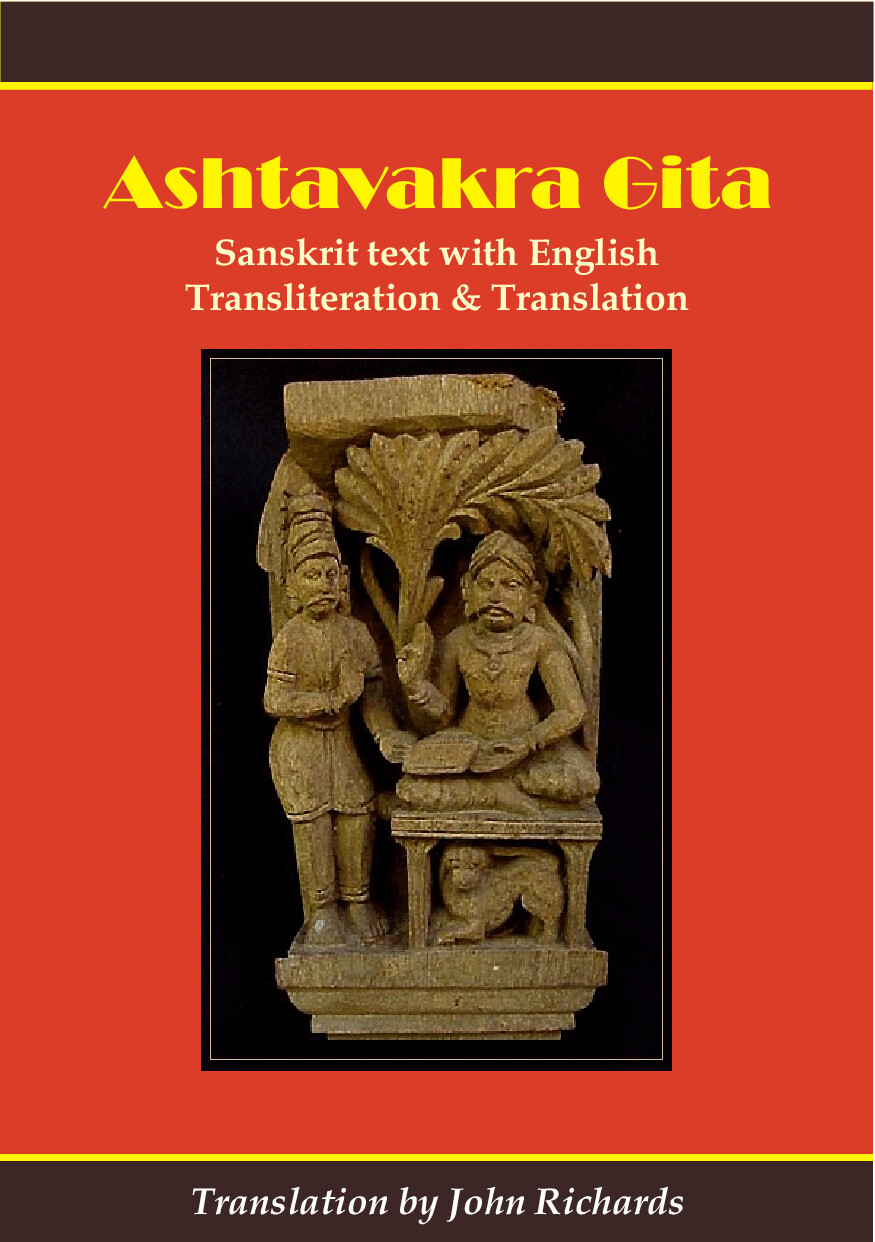 ASHTAVAKRA GITA SANSKRIT TEXT WITH ENGLISH TRANSLITERATION & TRANSLATION