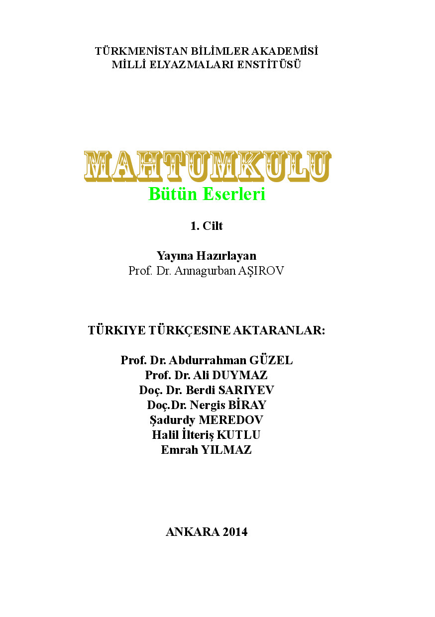 MAGTYMGULY TÜRK DILINDE I