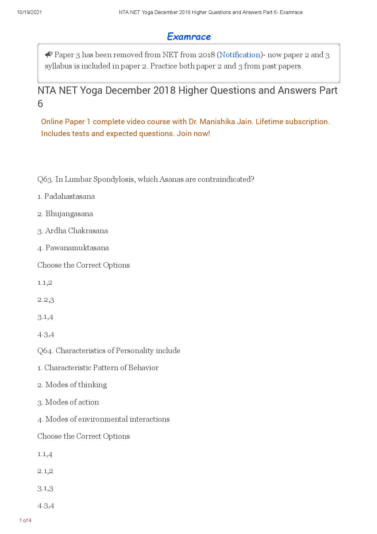 NTA NET YOGA DECEMBER 2018 PART 6