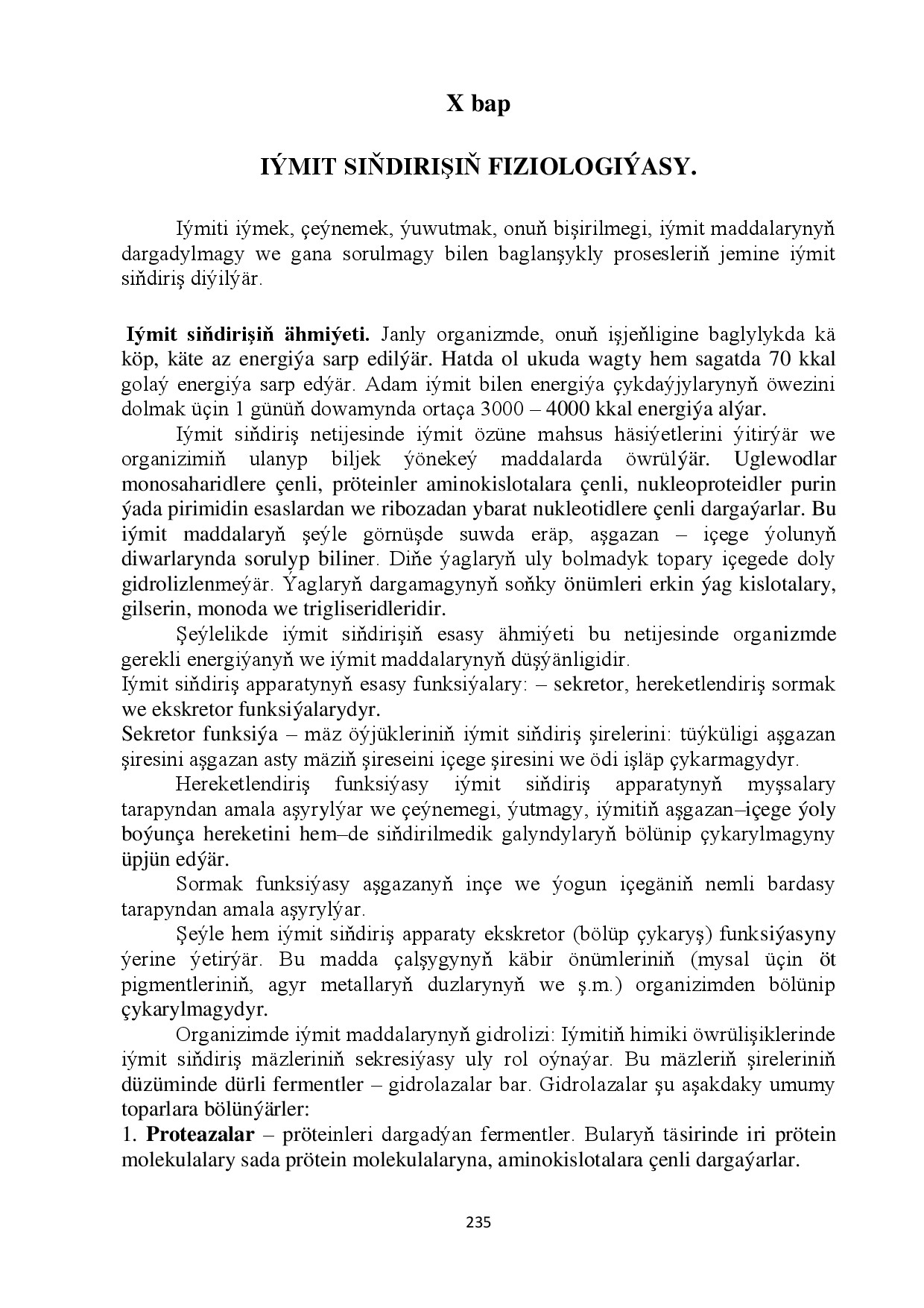 IÝMIT SIŇDIRIŞ