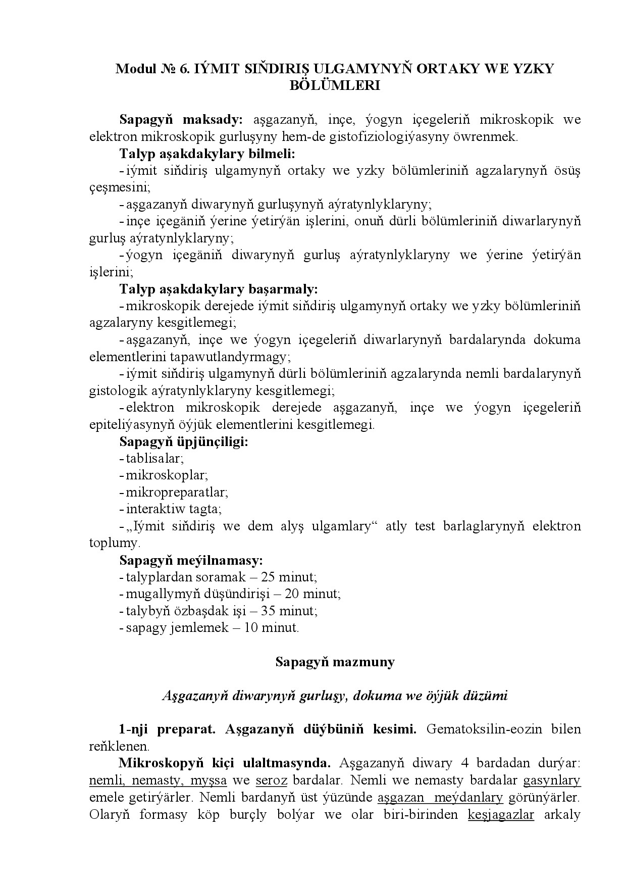 IYMIT SINDIRI ULGAMYNYN ORTAKY BOLUMI