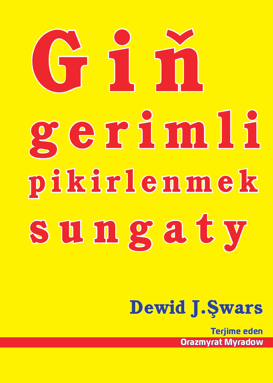 Giň gerimli pikirlenmek sungaty