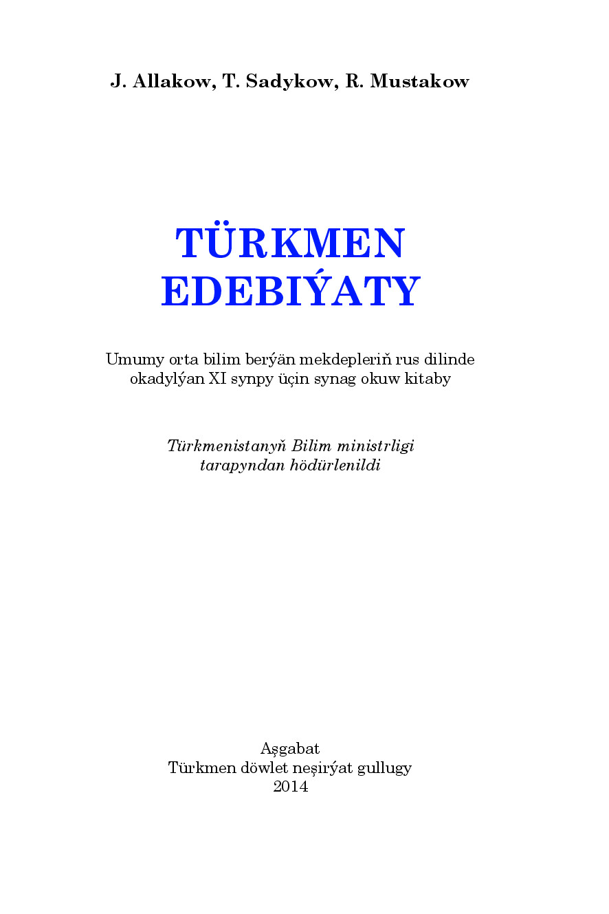 EDEBIYAT 11