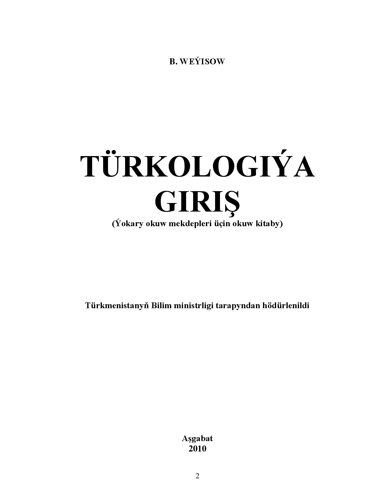 TÜRKOLOGIÝA GIRIŞ