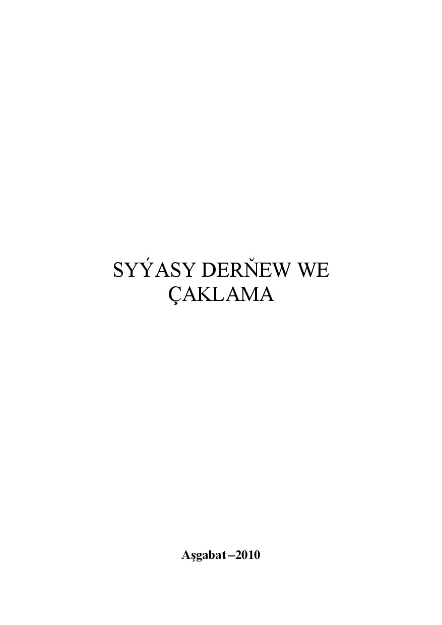 SYÝASY DERŇEW WE ÇAKLAMA