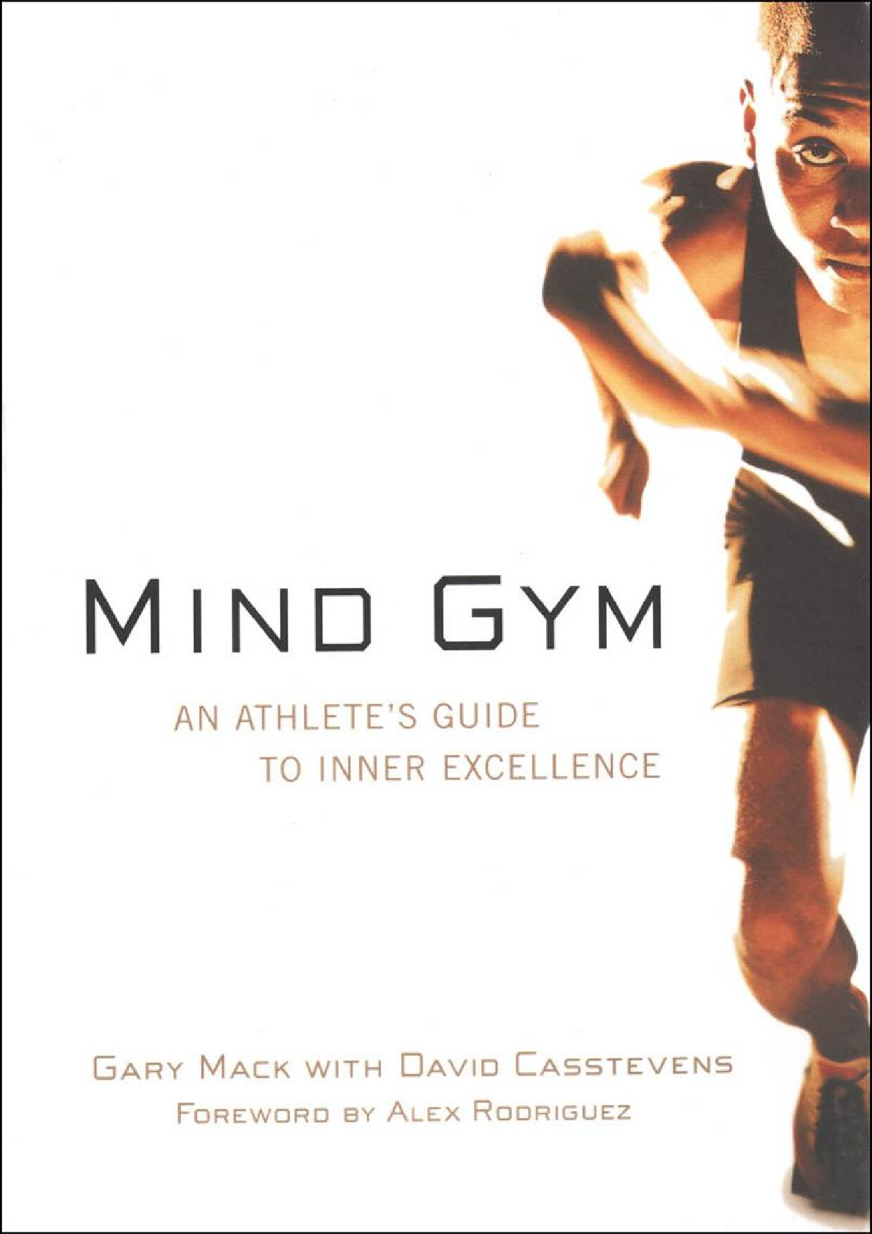 MIND GYM