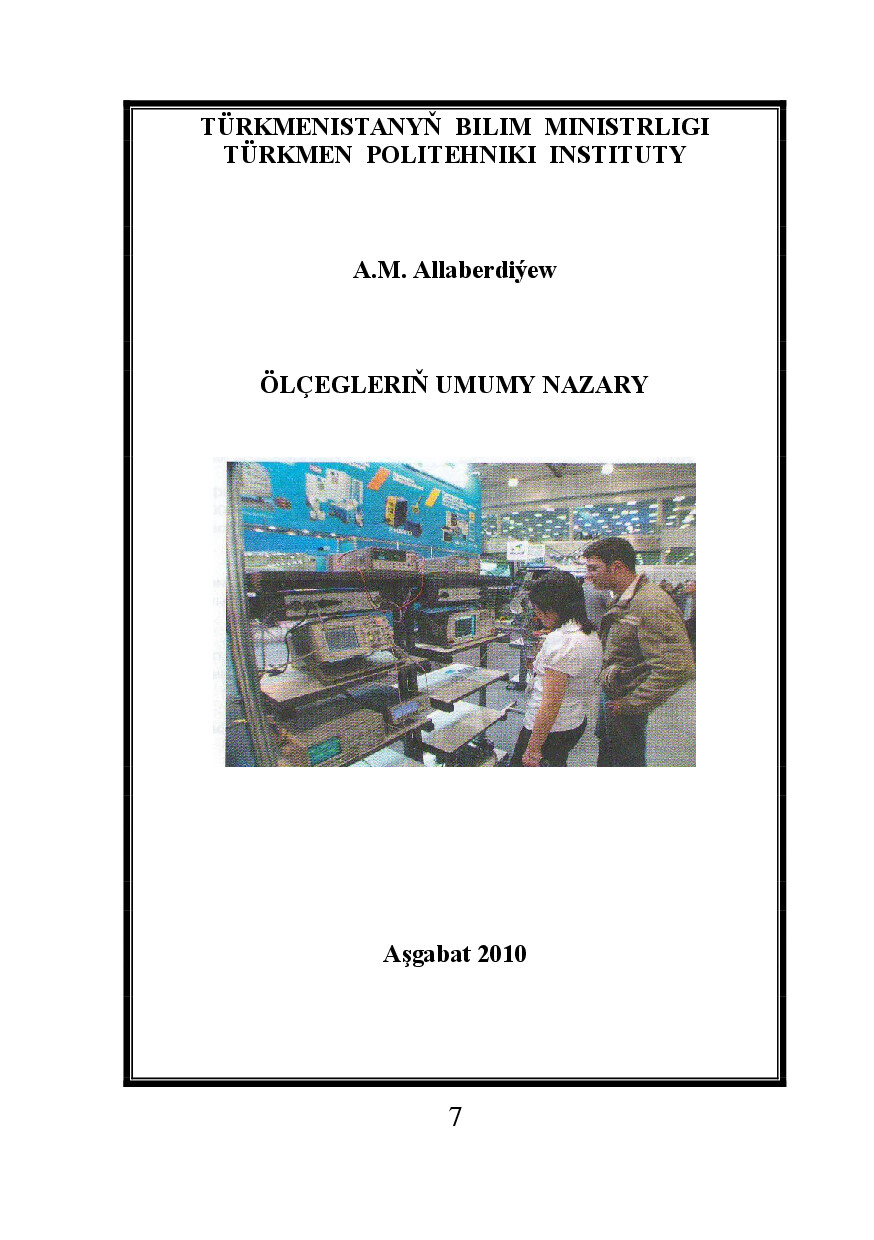 ÖLÇEGIŇ UMUMY NAZARY