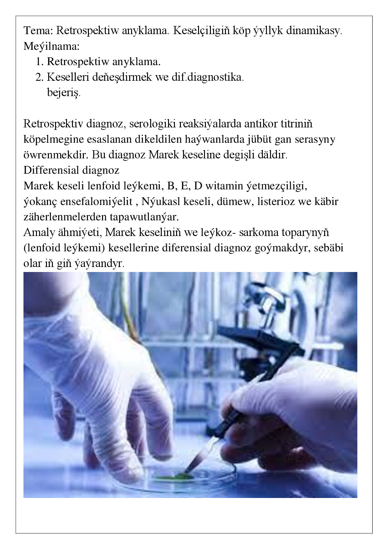 REFERAT RETROSPEKTIW ANYKLAMA. KESELÇILIGIŇ KÖP ÝYLLYK DINAMIKASY.