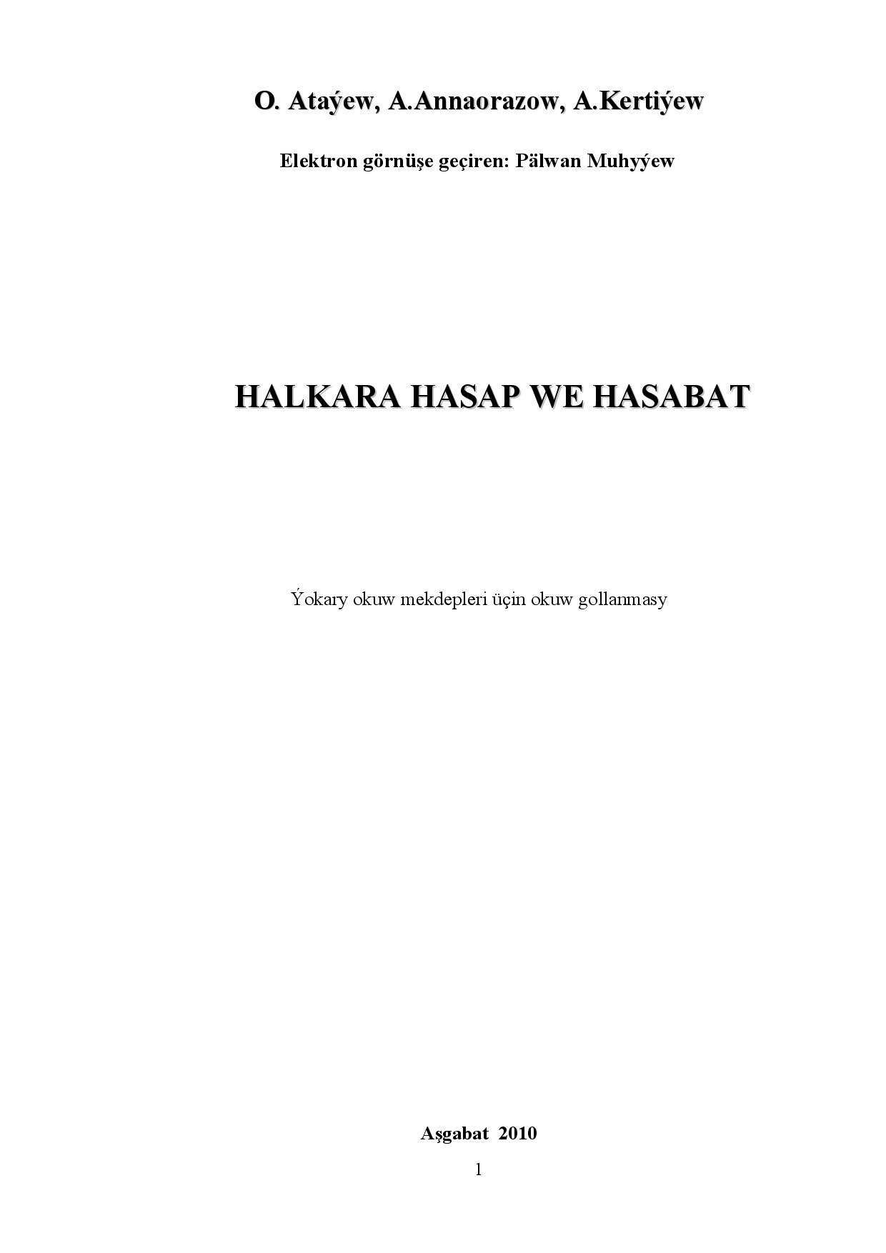 ATAÝEW O "HALKARA HASAP WE HASABAT"