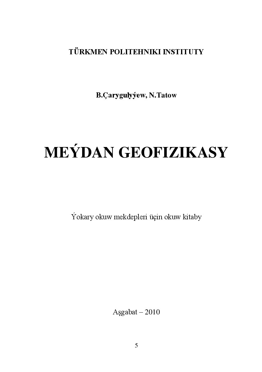 MEÝDAN GEOFIZIKASY
