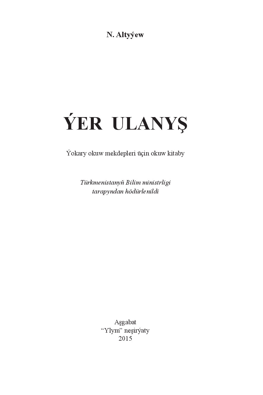 AltyýEw N ýEr Ulanyş 2015`Ylym