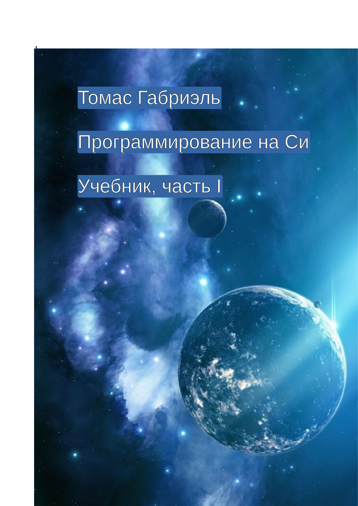C PROGRAMMING TUTORIA