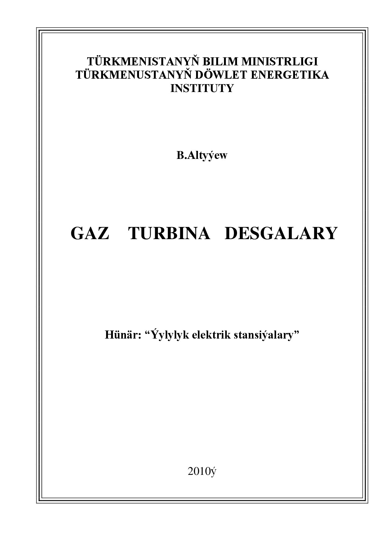 GAZ TURBINA DESGALARY