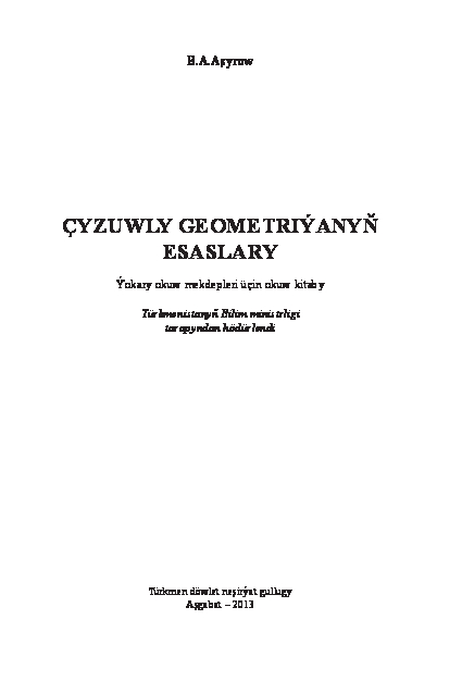 Çyzuwly geometriýanyň esaslary