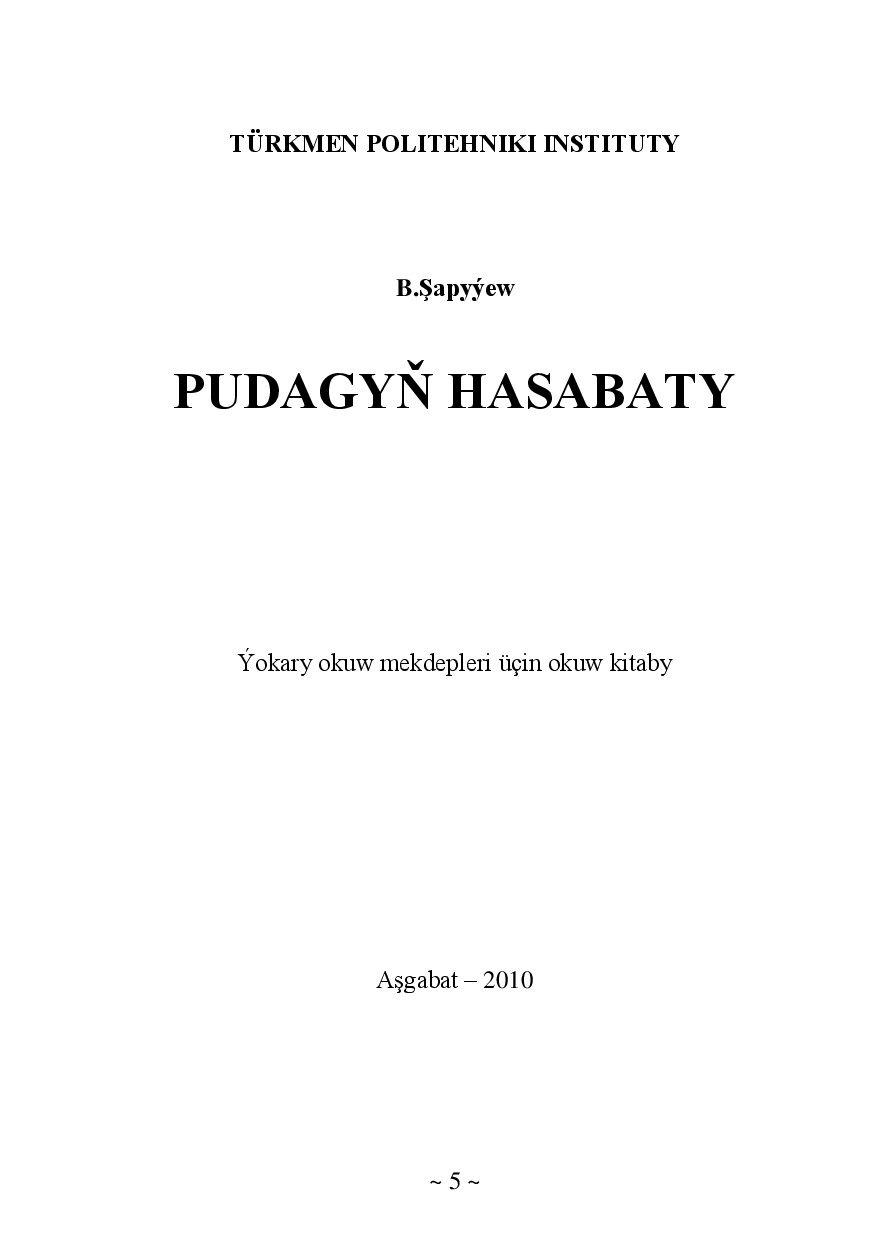 PUDAGYŇ HASABATY